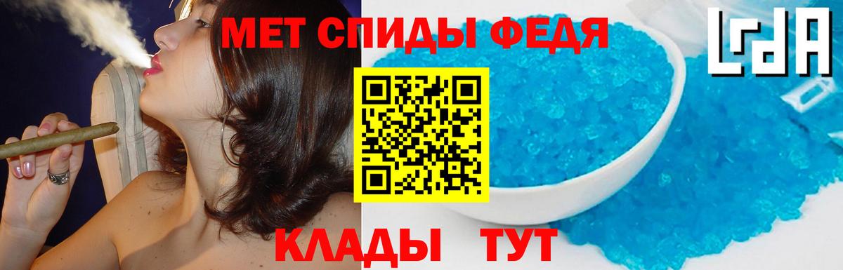 Тулун  Amphetamine  Вход с VPN  АМФЕТАМИН VHQ 
