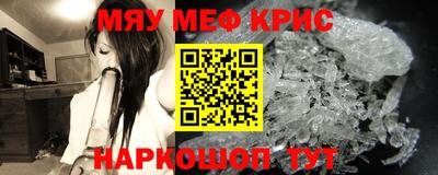 сатива Аргун