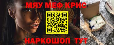 ПСИЛОЦИБИНОВЫЕ ГРИБЫ Коломна