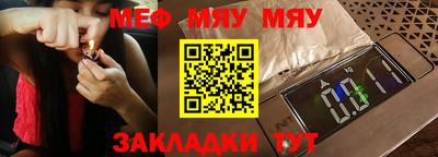 ПСИЛОЦИБИНОВЫЕ ГРИБЫ Коломна