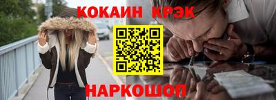ПСИЛОЦИБИНОВЫЕ ГРИБЫ Коломна