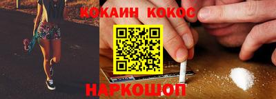 ПСИЛОЦИБИНОВЫЕ ГРИБЫ Коломна