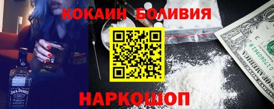 сатива Аргун