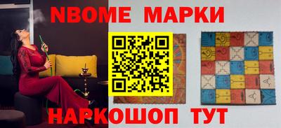 прущая мука Апрелевка