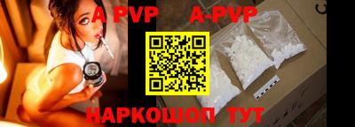 ПСИЛОЦИБИНОВЫЕ ГРИБЫ Коломна