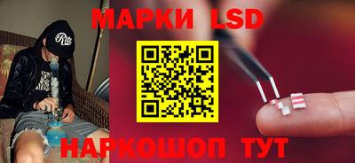 ПСИЛОЦИБИНОВЫЕ ГРИБЫ Коломна