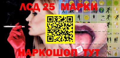 гашишное масло Когалым