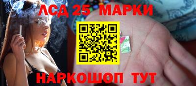 ПСИЛОЦИБИНОВЫЕ ГРИБЫ Коломна