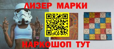 прущая мука Апрелевка