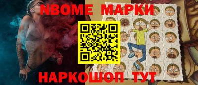 ПСИЛОЦИБИНОВЫЕ ГРИБЫ Коломна