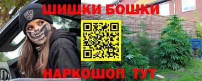 прущая мука Апрелевка