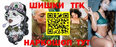 PSILOCYBIN Апшеронск