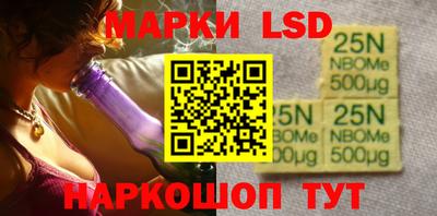 ALPHA-PVP Керчь