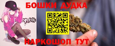 ALPHA-PVP Керчь