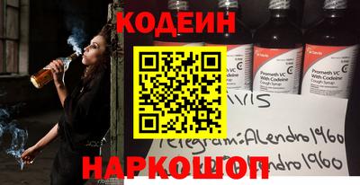 прущие грибы Ковров