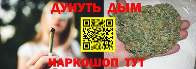 ПСИЛОЦИБИНОВЫЕ ГРИБЫ Коломна