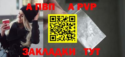 ПСИЛОЦИБИНОВЫЕ ГРИБЫ Коломна