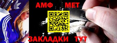 PSILOCYBIN Апшеронск