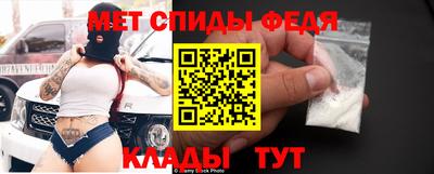 PSILOCYBIN Апшеронск