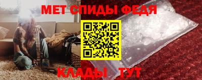 прущие грибы Ковров