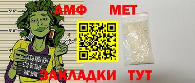 прущие грибы Ковров