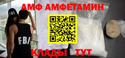 ПСИЛОЦИБИНОВЫЕ ГРИБЫ Коломна