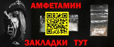 ПСИЛОЦИБИНОВЫЕ ГРИБЫ Коломна
