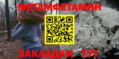 каннабис Кизилюрт