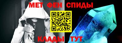 сатива Аргун