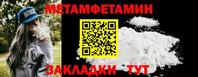ПСИЛОЦИБИНОВЫЕ ГРИБЫ Коломна