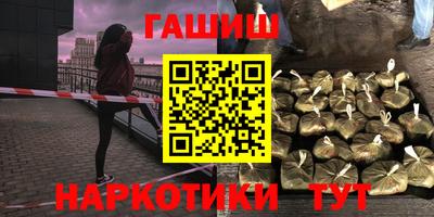 ПСИЛОЦИБИНОВЫЕ ГРИБЫ Коломна