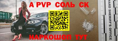 ПСИЛОЦИБИНОВЫЕ ГРИБЫ Коломна