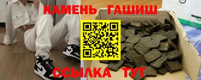 прущие грибы Ковров