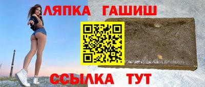 прущая мука Апрелевка