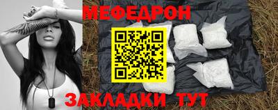 сатива Аргун