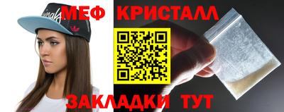 PSILOCYBIN Апшеронск