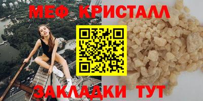 каннабис Кизилюрт