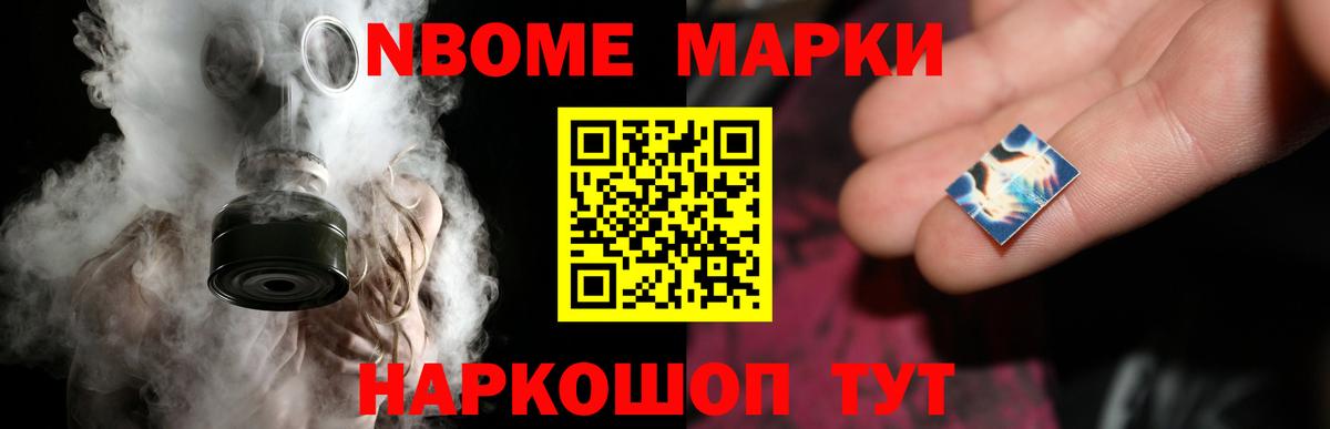 LSD-25 экстази кислота Тулун