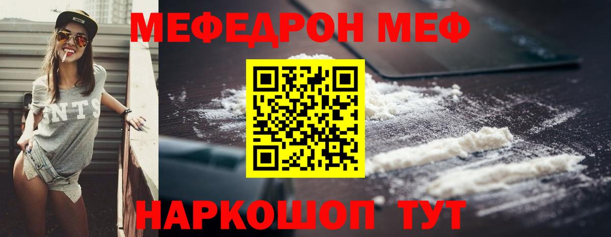 Гашиш Тулун